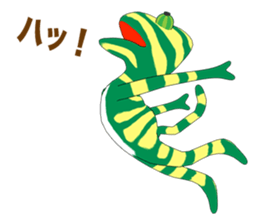 Chameleon Episode 1 sticker #10720661
