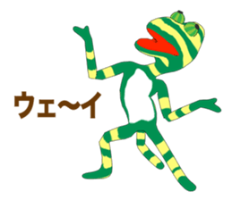 Chameleon Episode 1 sticker #10720663