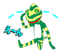 Chameleon Episode 1 sticker #10720664