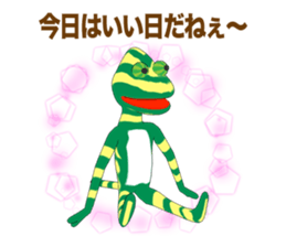 Chameleon Episode 1 sticker #10720666
