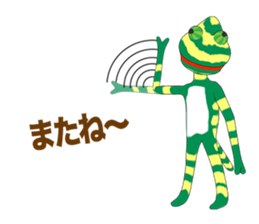Chameleon Episode 1 sticker #10720667