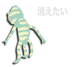 Chameleon Episode 1 sticker #10720668