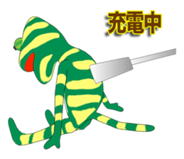 Chameleon Episode 1 sticker #10720671