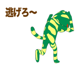 Chameleon Episode 1 sticker #10720672