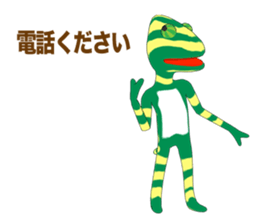 Chameleon Episode 1 sticker #10720674