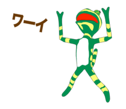 Chameleon Episode 1 sticker #10720675