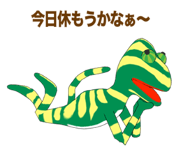 Chameleon Episode 1 sticker #10720677