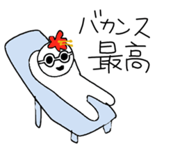 My ecology sticker #10720803