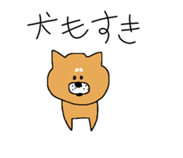 My ecology sticker #10720811