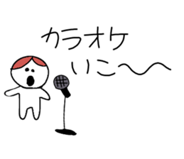 My ecology sticker #10720812