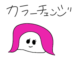 My ecology sticker #10720813