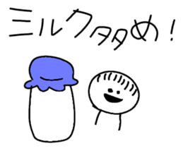 My ecology sticker #10720816