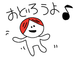 My ecology sticker #10720818