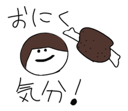 My ecology sticker #10720820