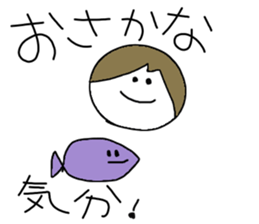 My ecology sticker #10720822