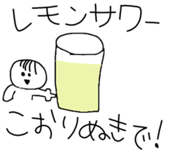 My ecology sticker #10720826