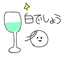 My ecology sticker #10720830