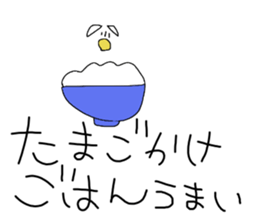 My ecology sticker #10720832