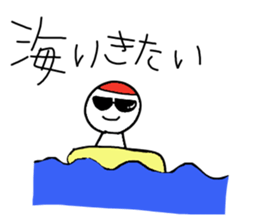 My ecology sticker #10720837