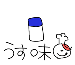 My ecology sticker #10720838