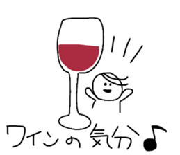 My ecology sticker #10720839