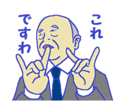 This is KORE 4 sticker #10720881