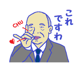 This is KORE 4 sticker #10720885