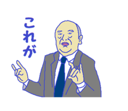 This is KORE 4 sticker #10720886