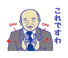 This is KORE 4 sticker #10720889