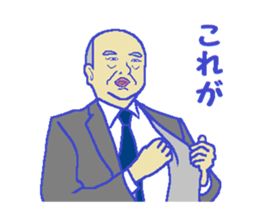 This is KORE 4 sticker #10720890