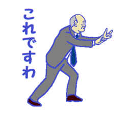 This is KORE 4 sticker #10720895