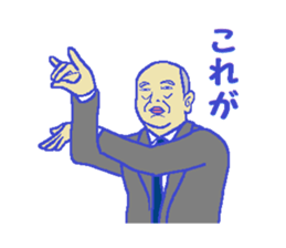 This is KORE 4 sticker #10720898