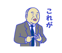 This is KORE 4 sticker #10720902