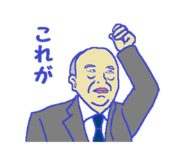 This is KORE 4 sticker #10720904