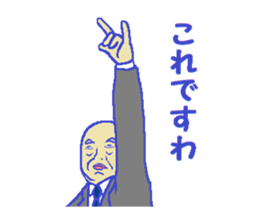 This is KORE 4 sticker #10720905