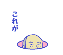 This is KORE 4 sticker #10720910