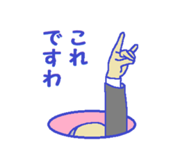 This is KORE 4 sticker #10720911