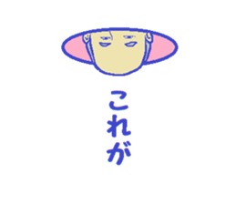 This is KORE 4 sticker #10720914