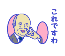 This is KORE 4 sticker #10720917