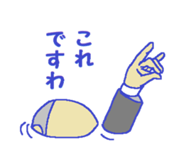 This is KORE 4 sticker #10720919