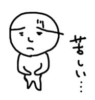 Old baby's days sticker #10720920