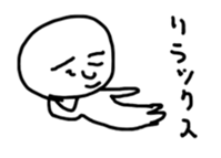 Old baby's days sticker #10720921