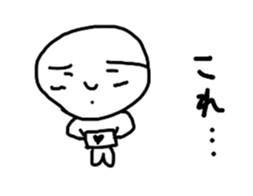 Old baby's days sticker #10720922