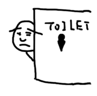 Old baby's days sticker #10720923