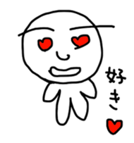 Old baby's days sticker #10720924