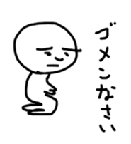 Old baby's days sticker #10720925