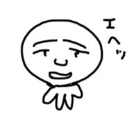 Old baby's days sticker #10720929