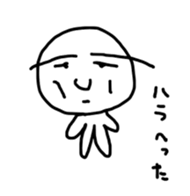 Old baby's days sticker #10720931