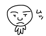 Old baby's days sticker #10720933