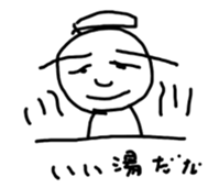 Old baby's days sticker #10720934